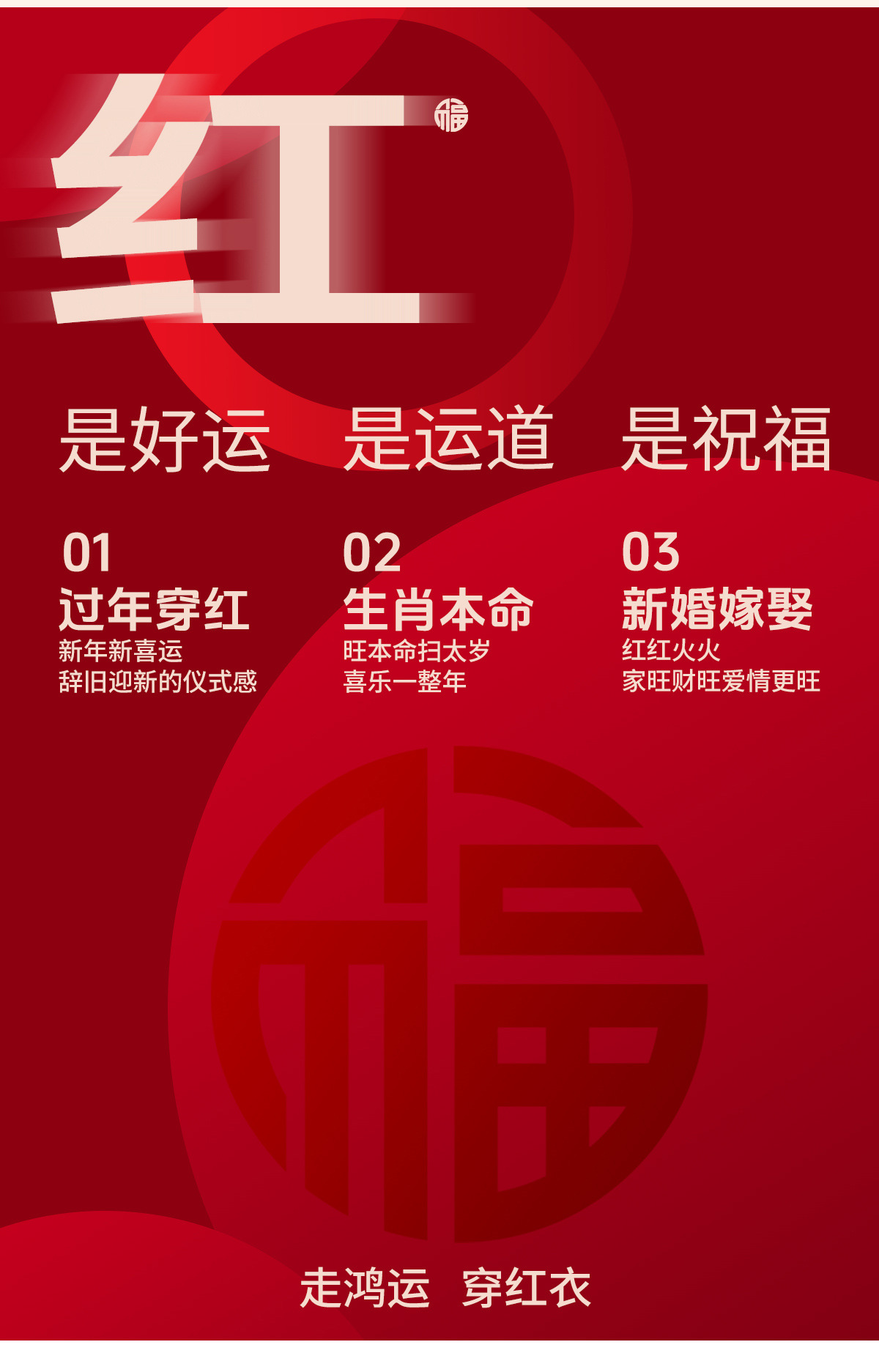 【買2件更劃算】新娘結(jié)婚本命年聚攏顯大無鋼圈法式蕾絲內(nèi)衣套裝