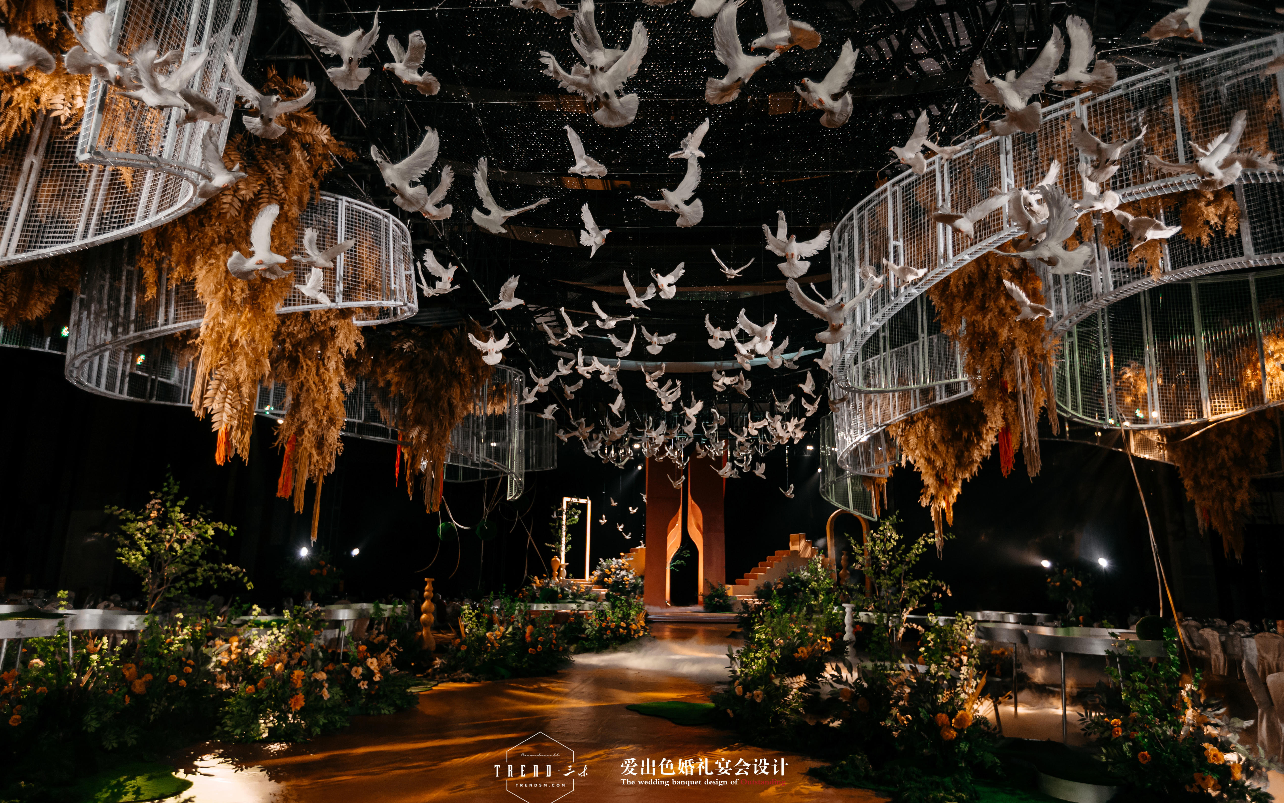 梦幻伊甸园  ｜婚礼策划
