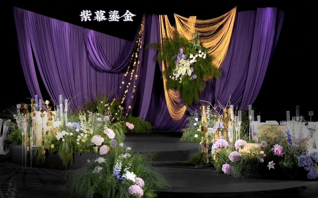 【黛余】莫奈紫大布幔金色線簾 簡約大氣 小眾高級