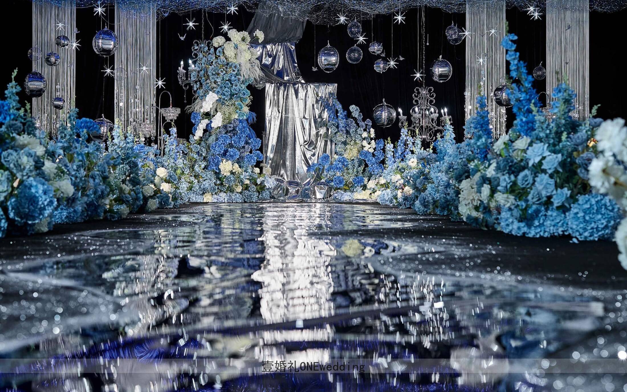 蓝色系镜面韩式婚礼