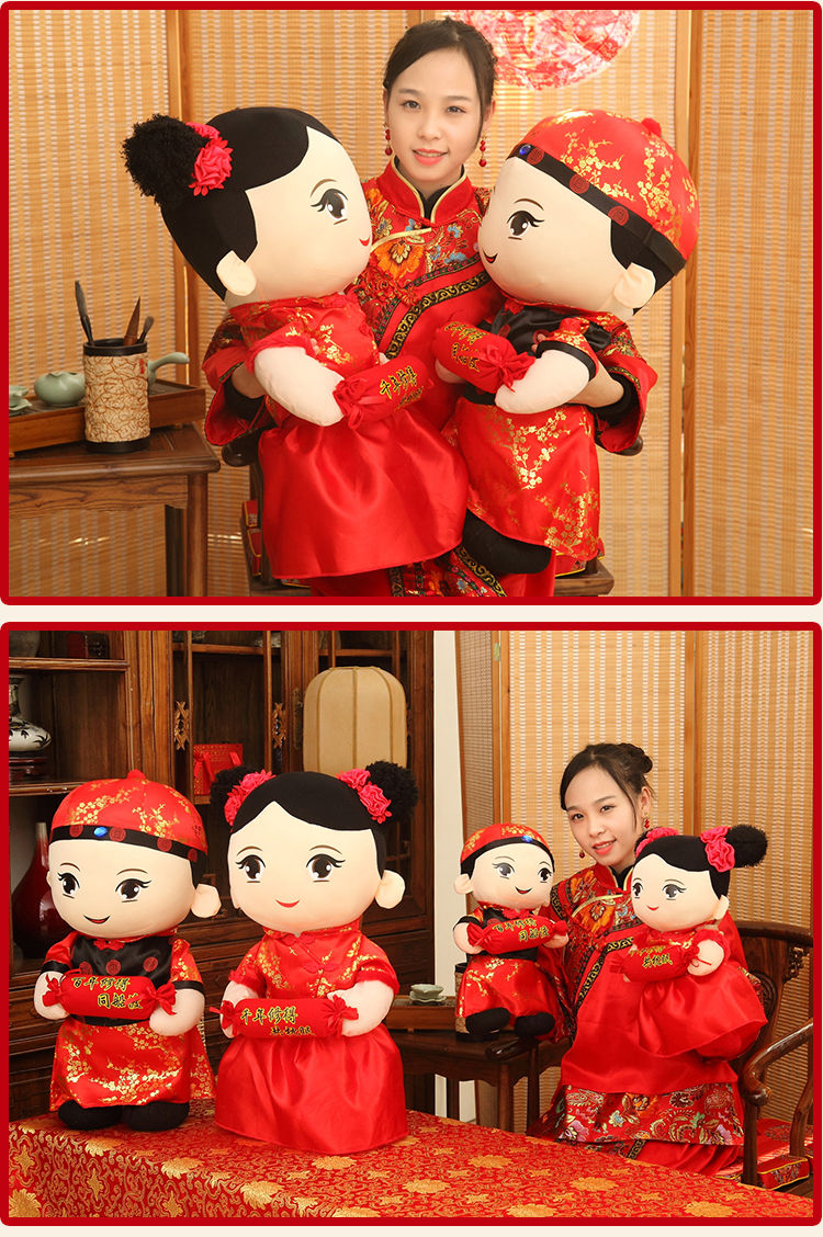 婚庆压床娃娃一对糖果款陪嫁婚房布置