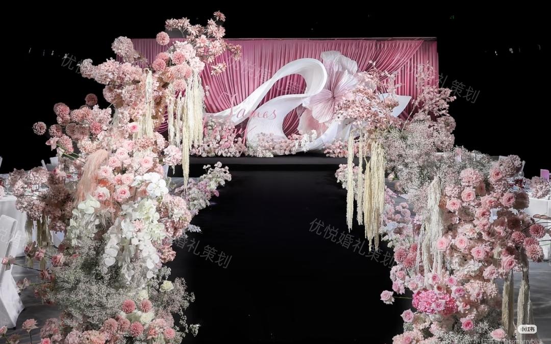 長(zhǎng)春婚禮定制