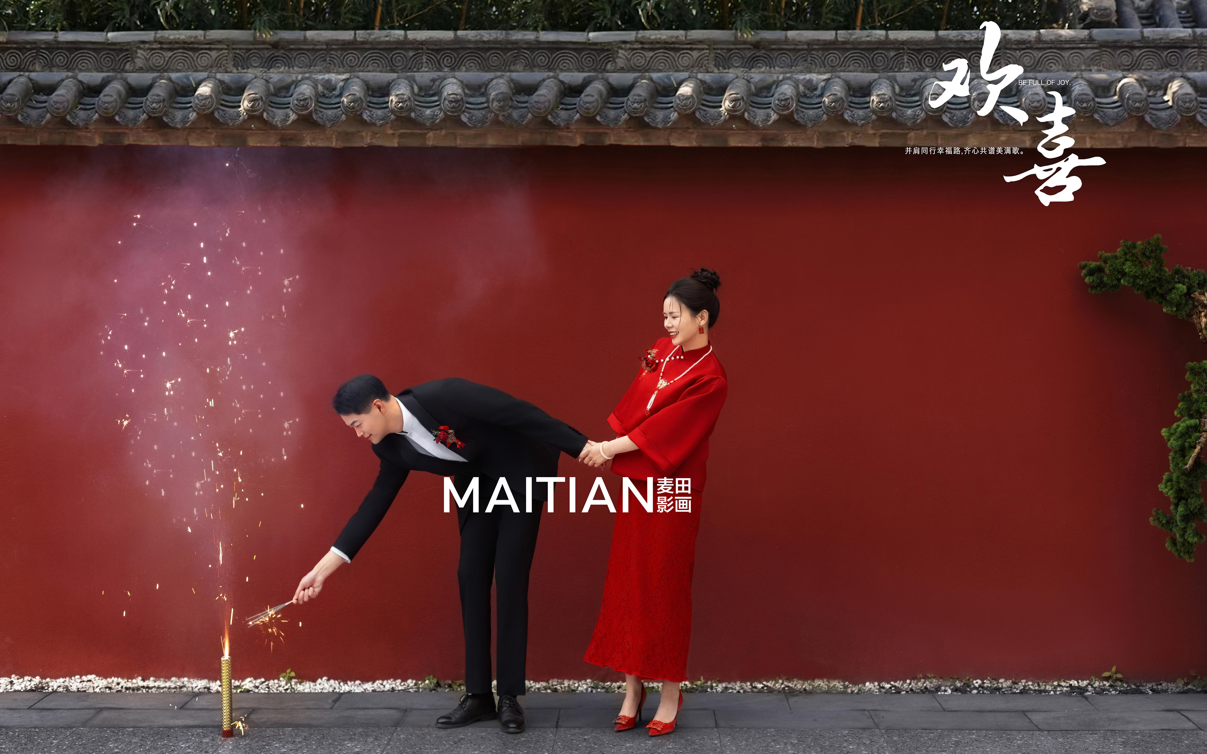 一眼就淪陷的婚紗照風格！新中式喜嫁