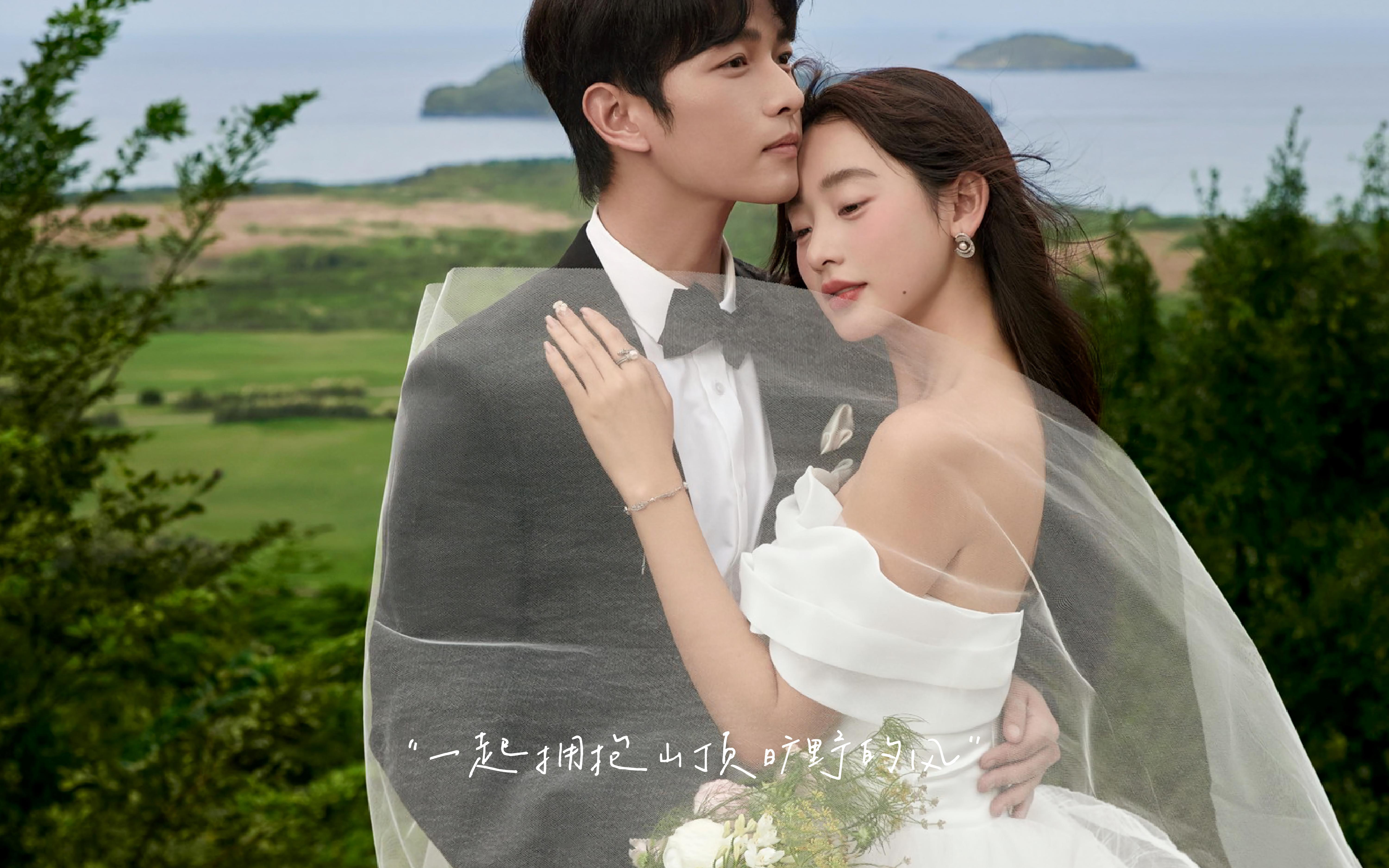 【法式印象】真的不是电影画面🌿是我的森系婚纱照