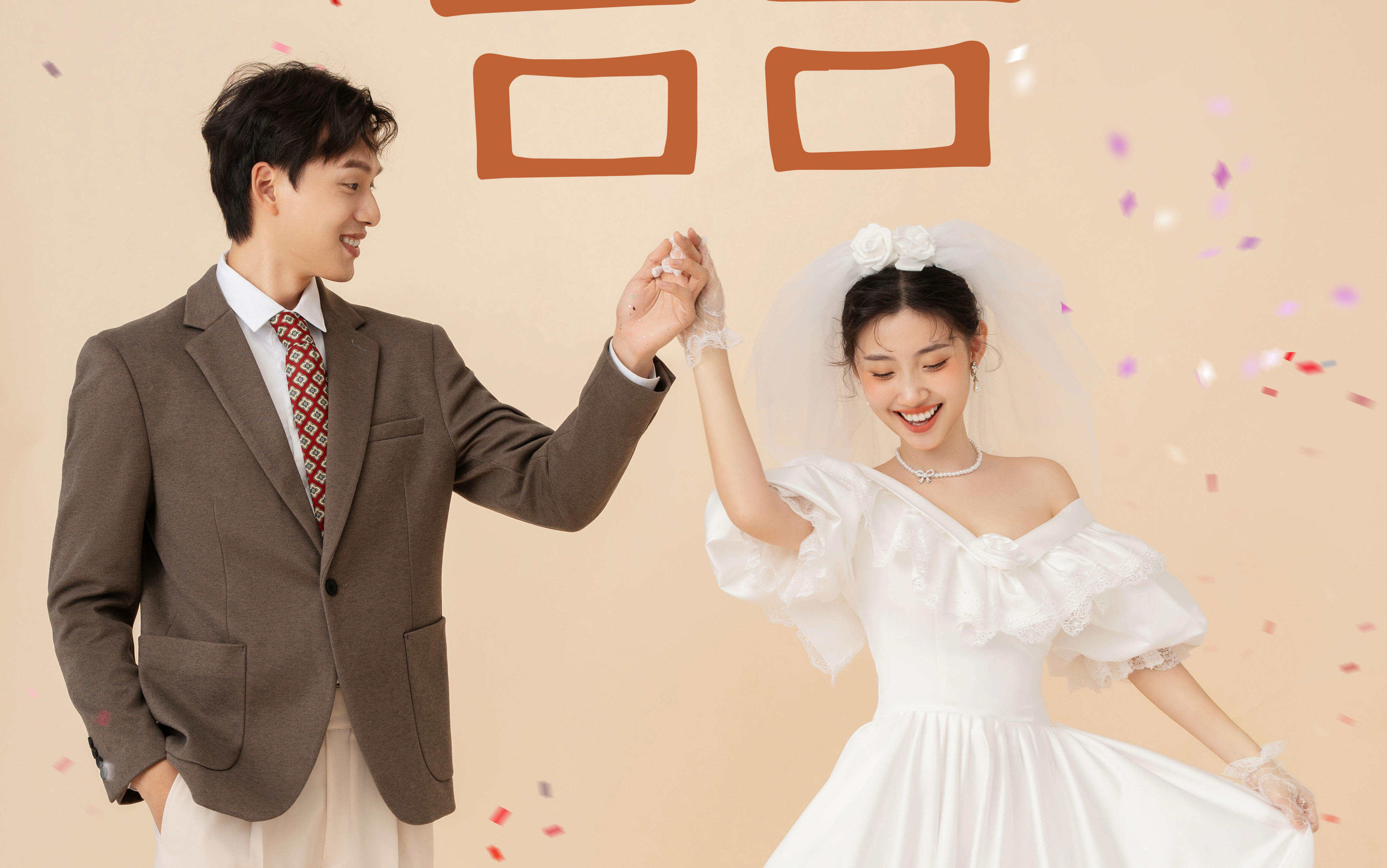 【結(jié)婚照，永遠(yuǎn)喜歡的風(fēng)格～ 何為喜嫁，喜歡才嫁】