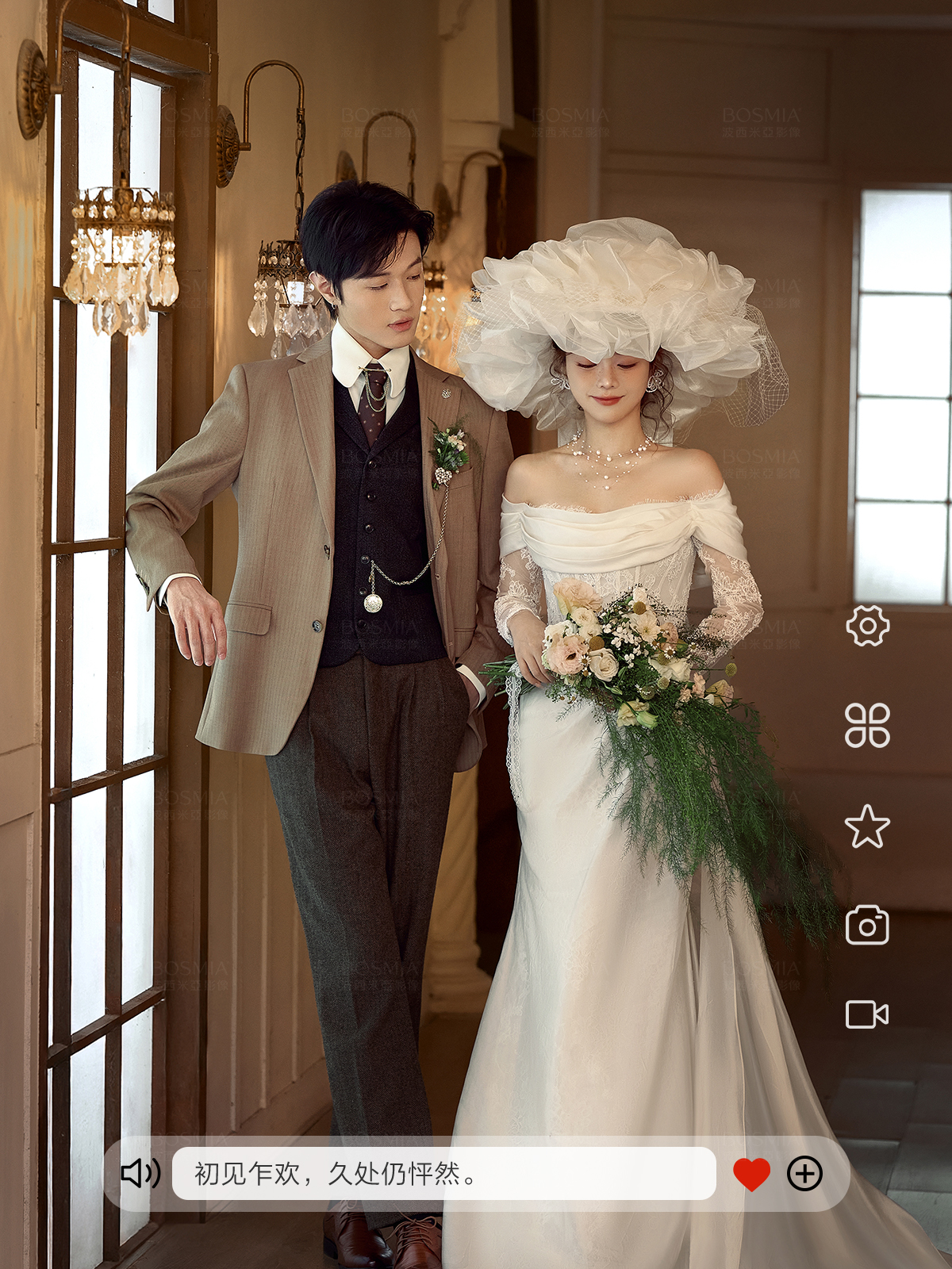 【店長推薦】婚照套餐｜場景任選+底片全送