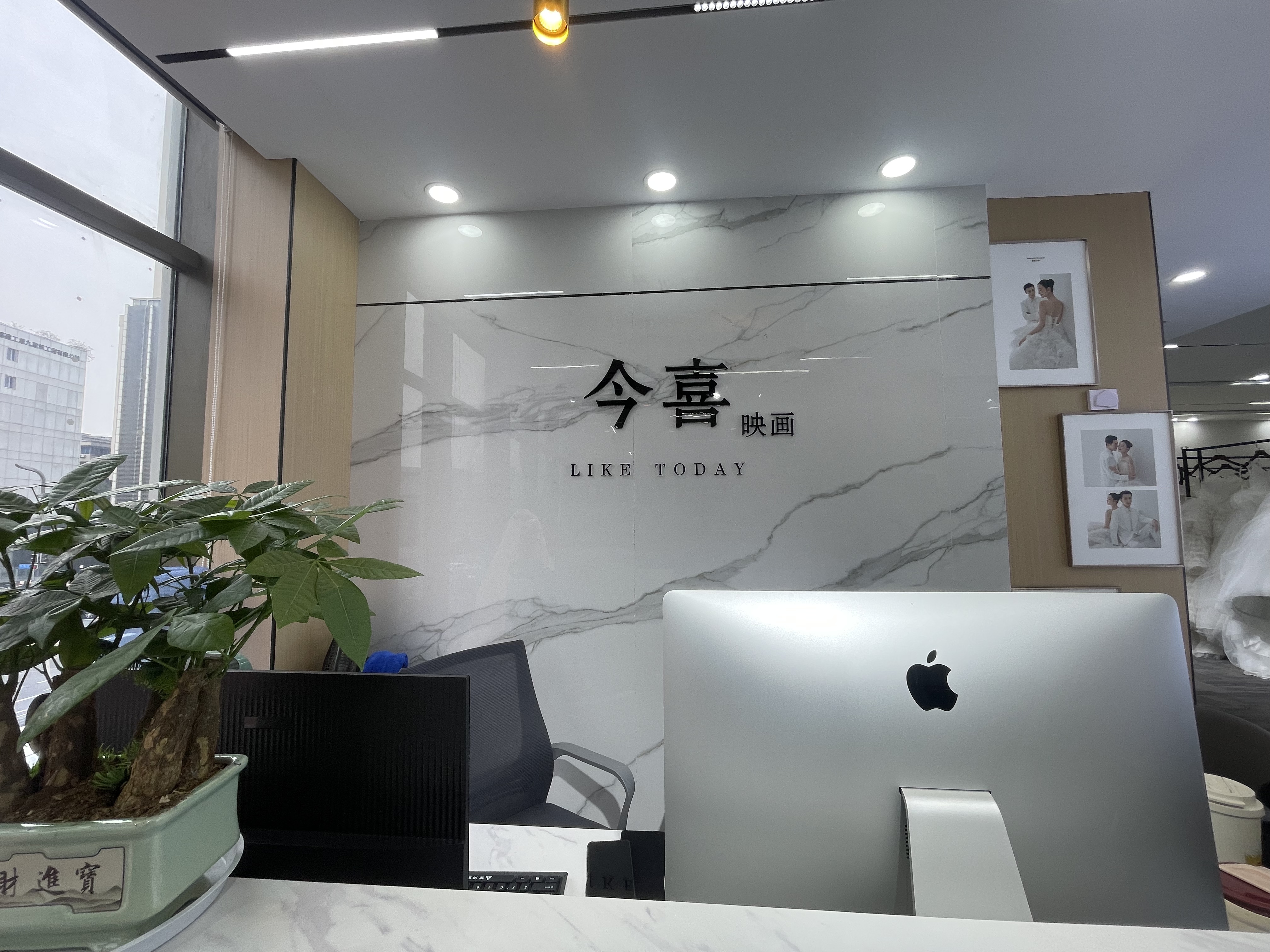 今喜映画(成都店)