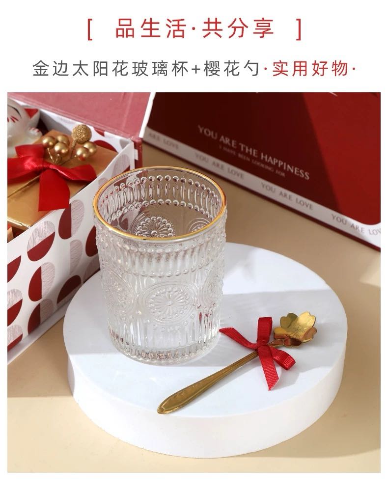 锦上添花系列 成品宾客礼套餐