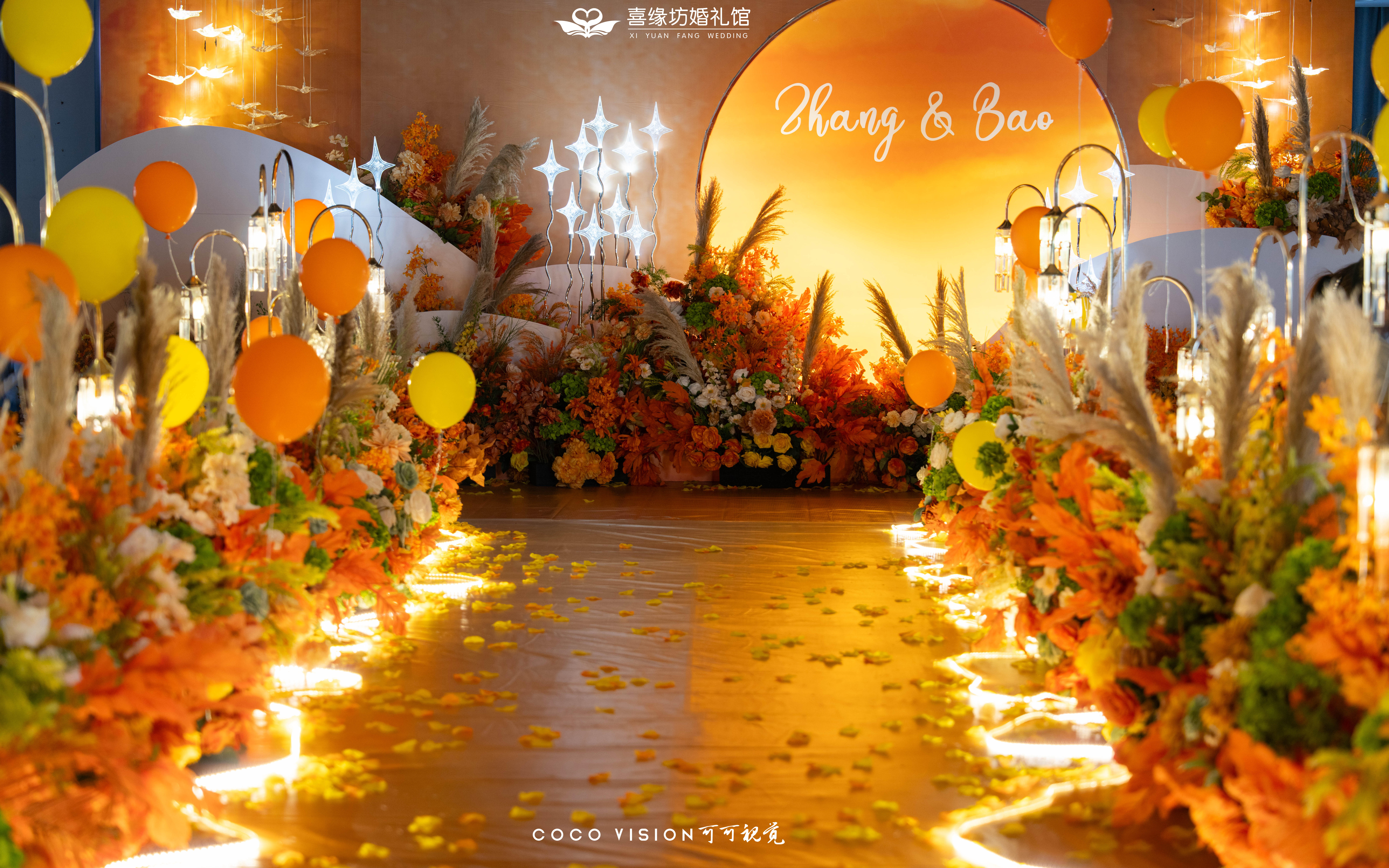 小預(yù)算|橘子海日落永遠定格在了婚禮現(xiàn)場