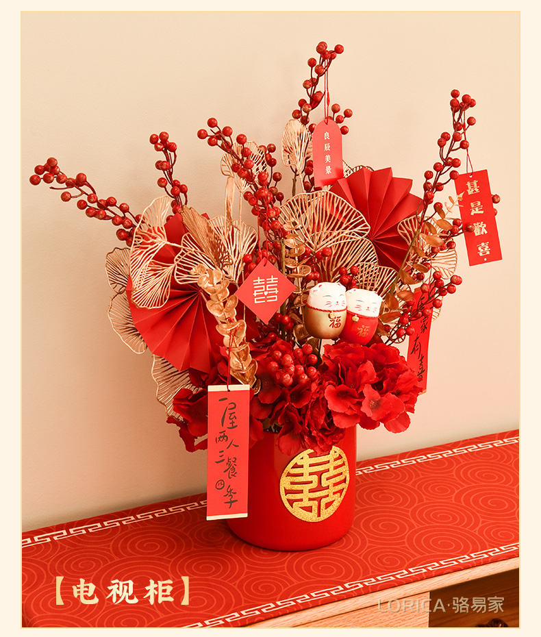 骆易家「吾家有喜」结婚福桶新婚礼品