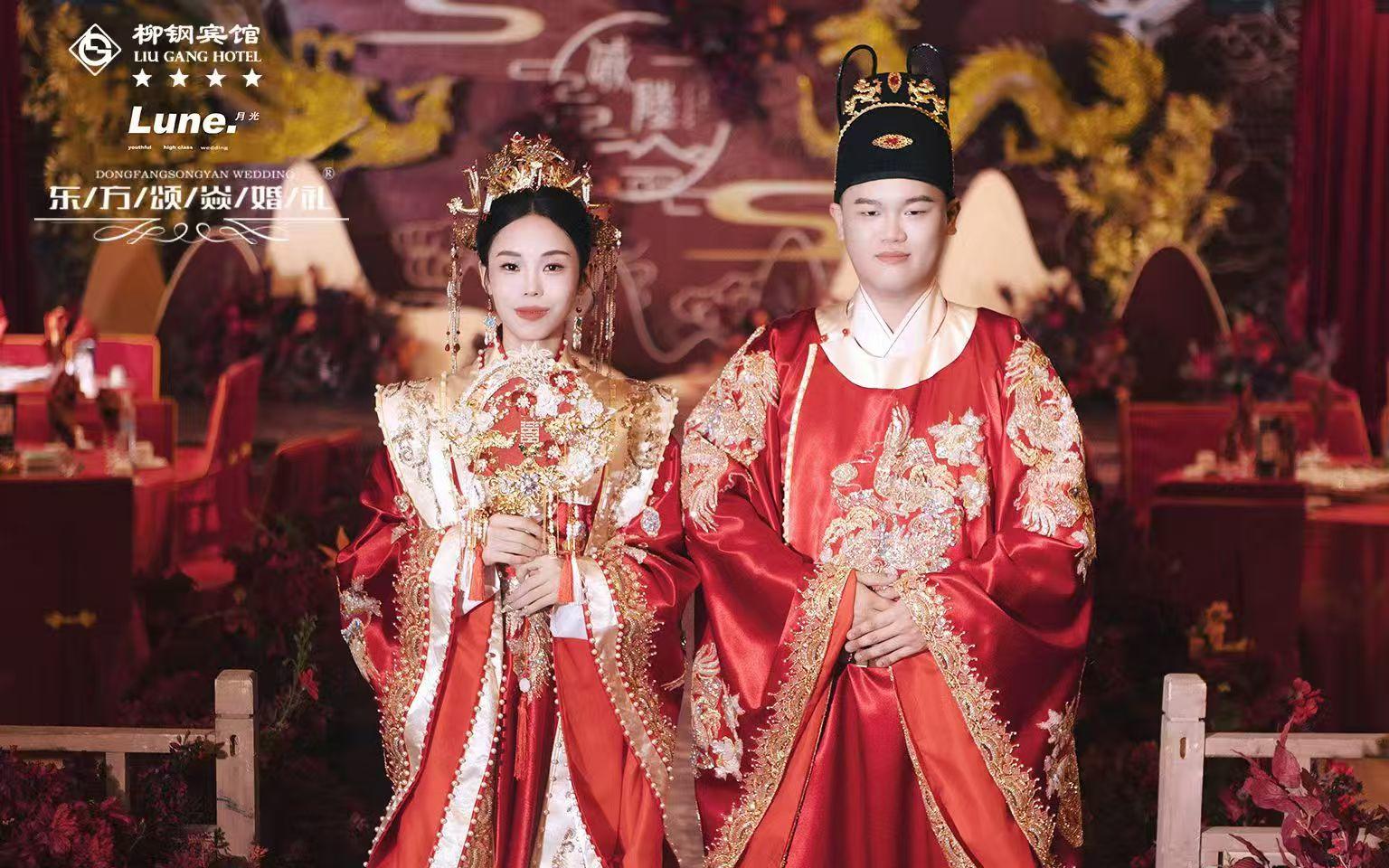 红色中式婚礼 12888-15888