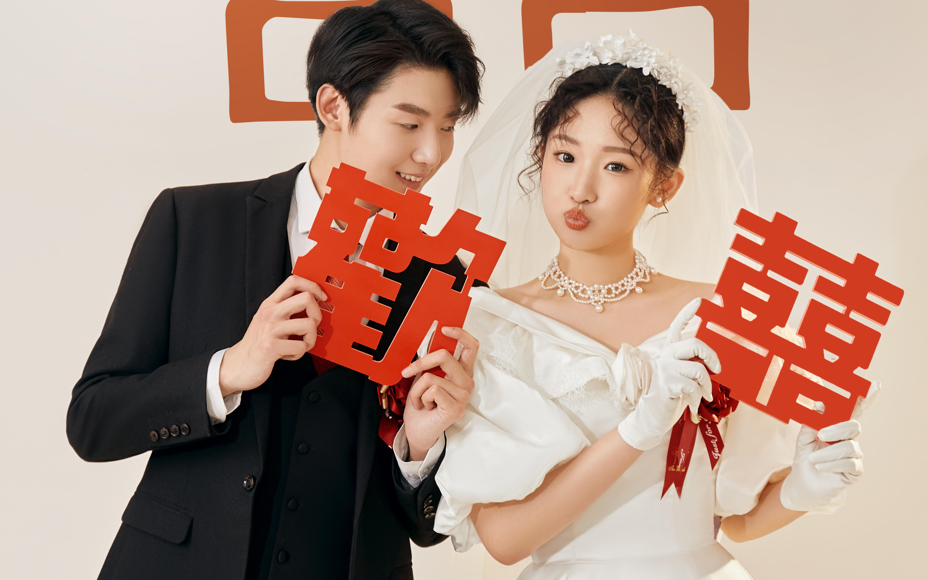 拍到了心心念念的喜嫁婚纱照
