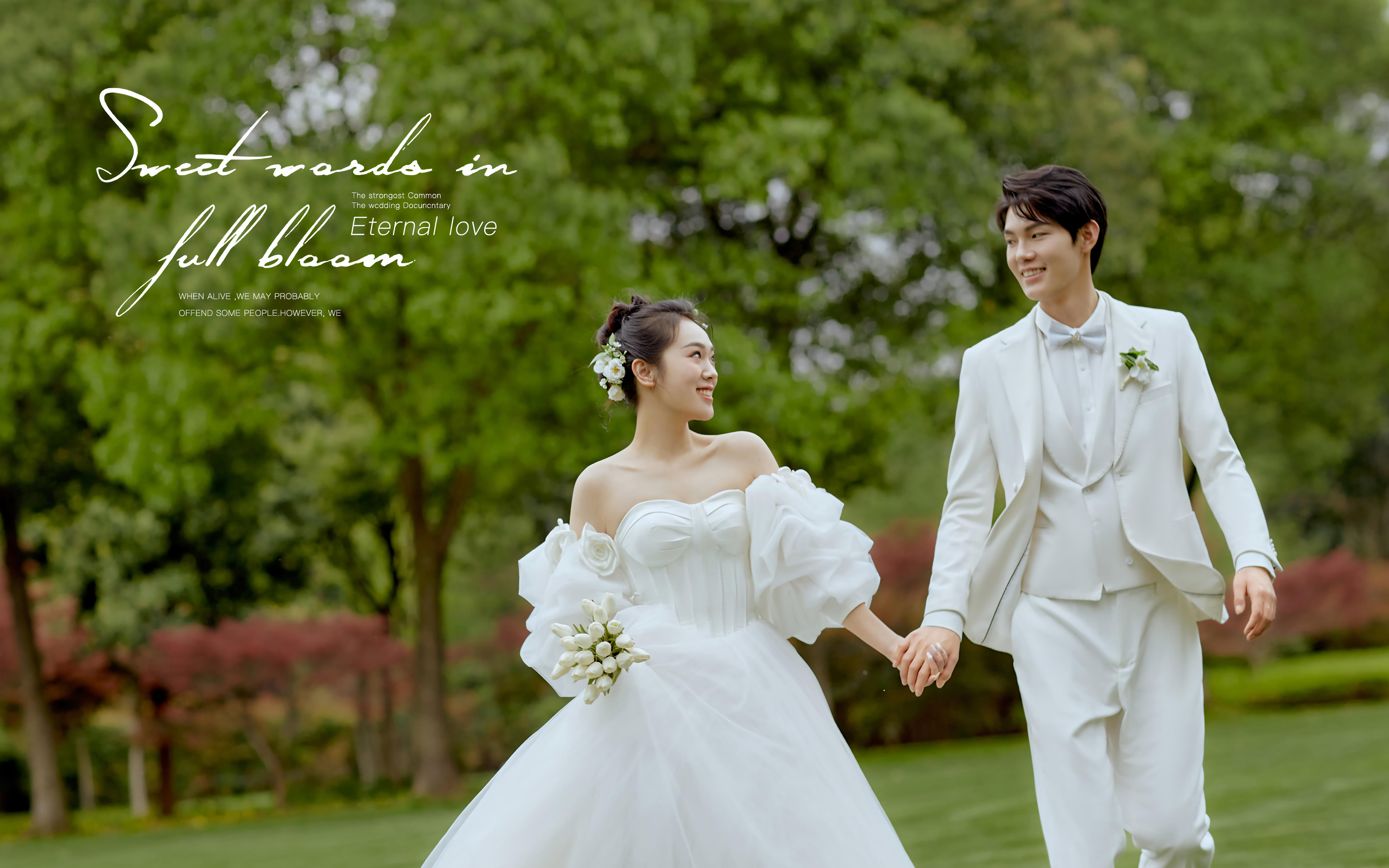 【人氣選擇】草坪森系紀實風婚紗照，把愛拍進風里