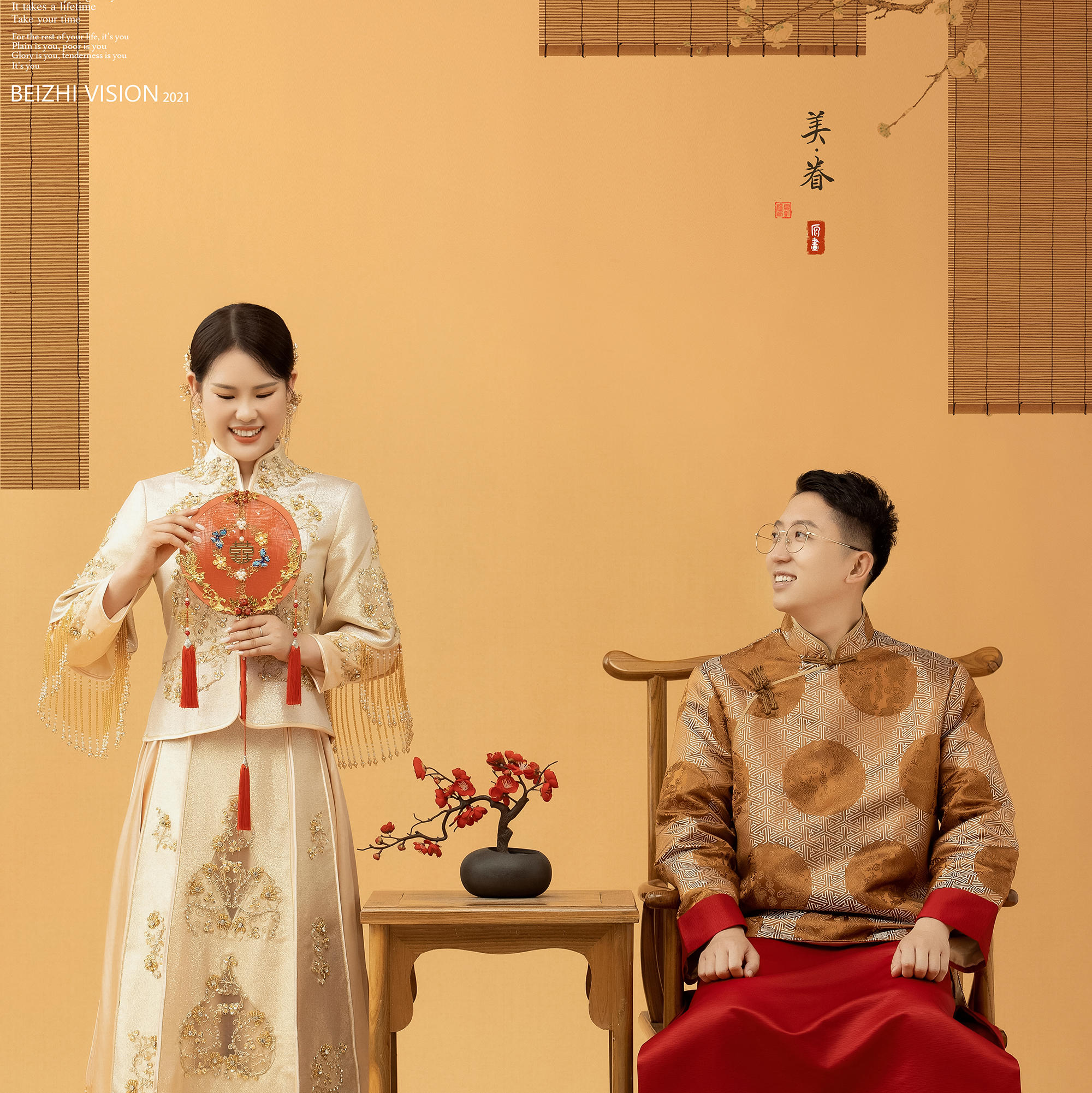 【北栀摄影】金同学夫妇 客照欣赏