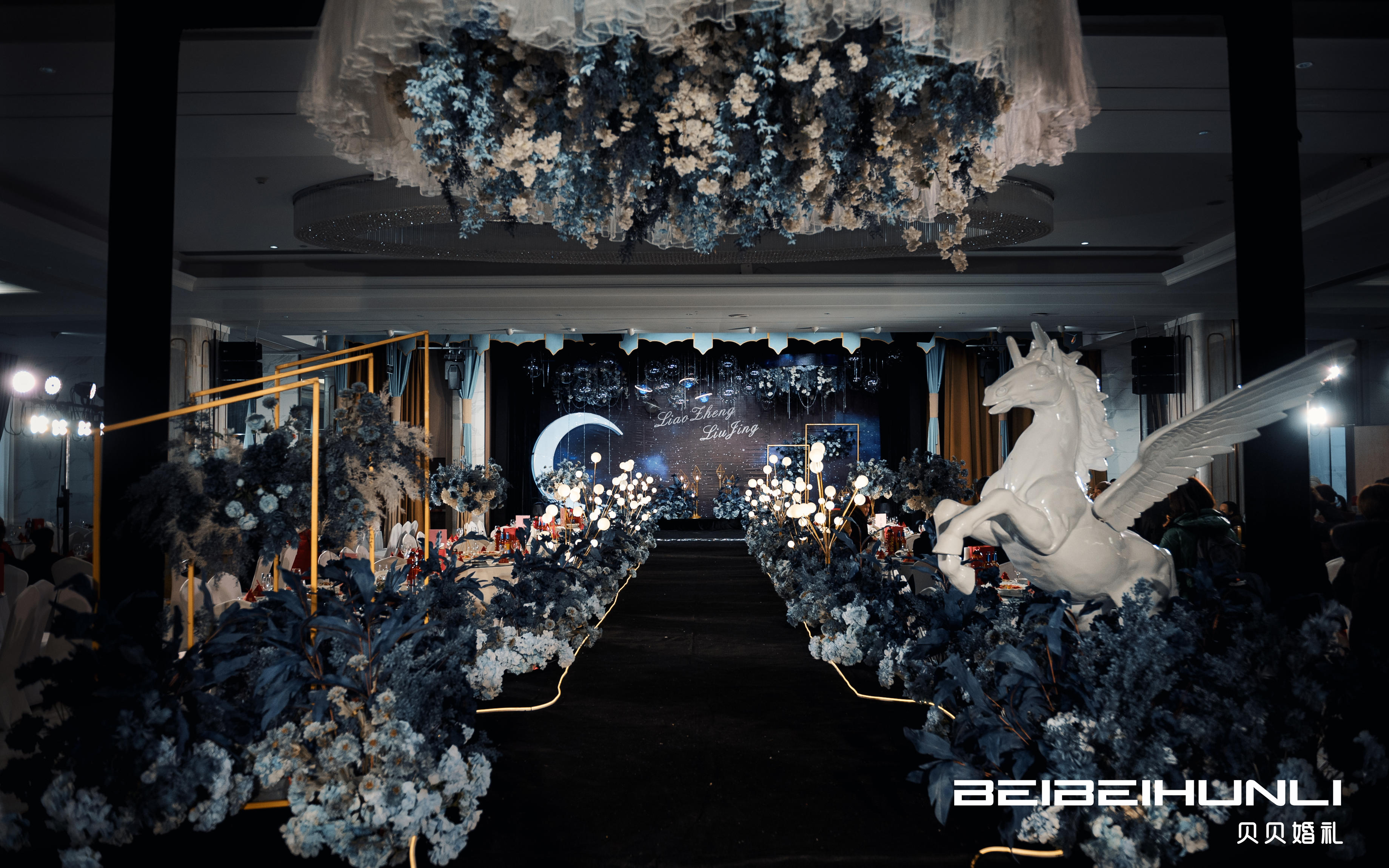 星空婚礼—我们向银河借了30分钟的星空含四大金刚