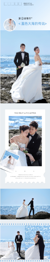 【本季熱賣】雙機位拍攝> 婚紗攝影