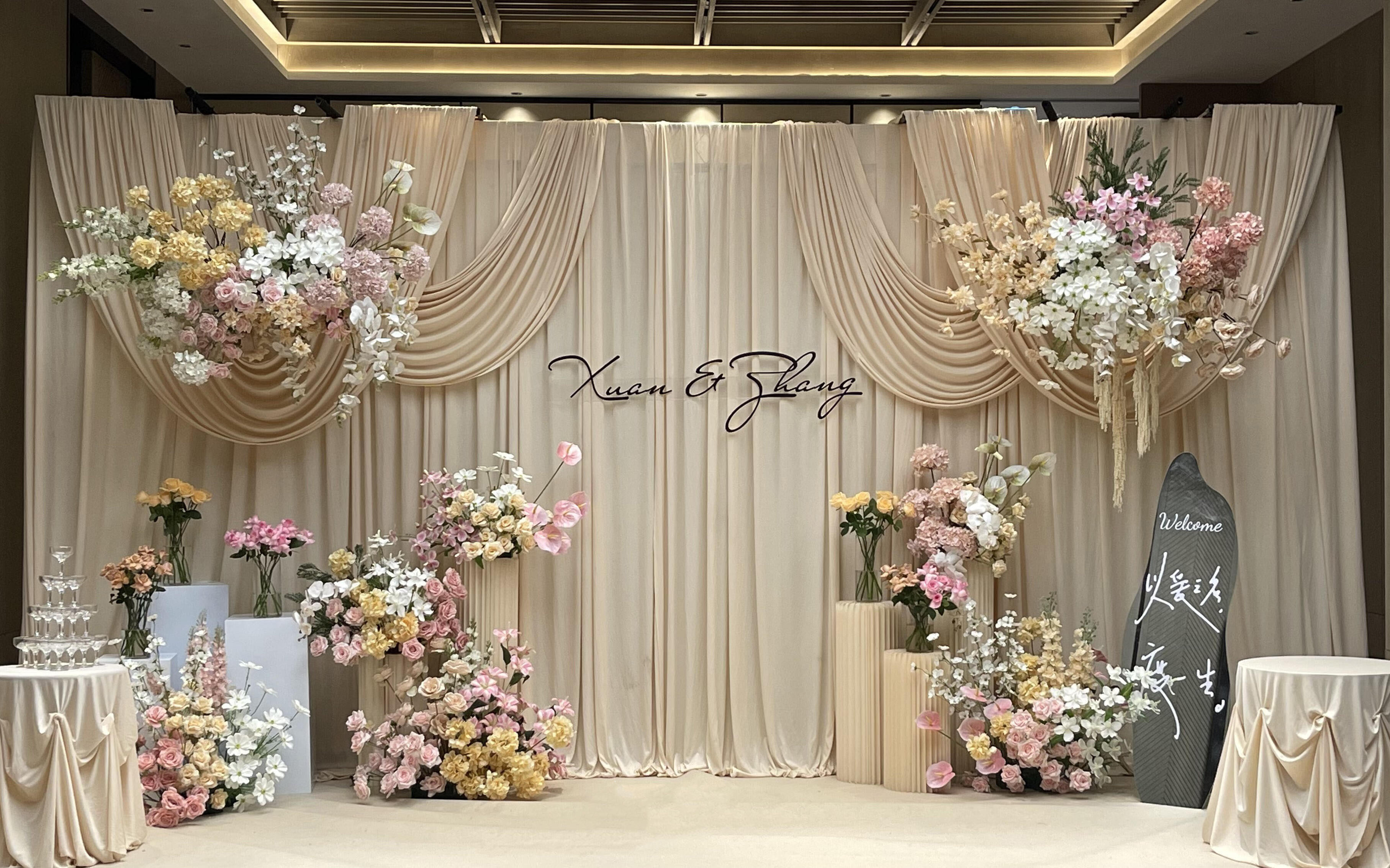 浪漫婚礼定制-小预算布艺