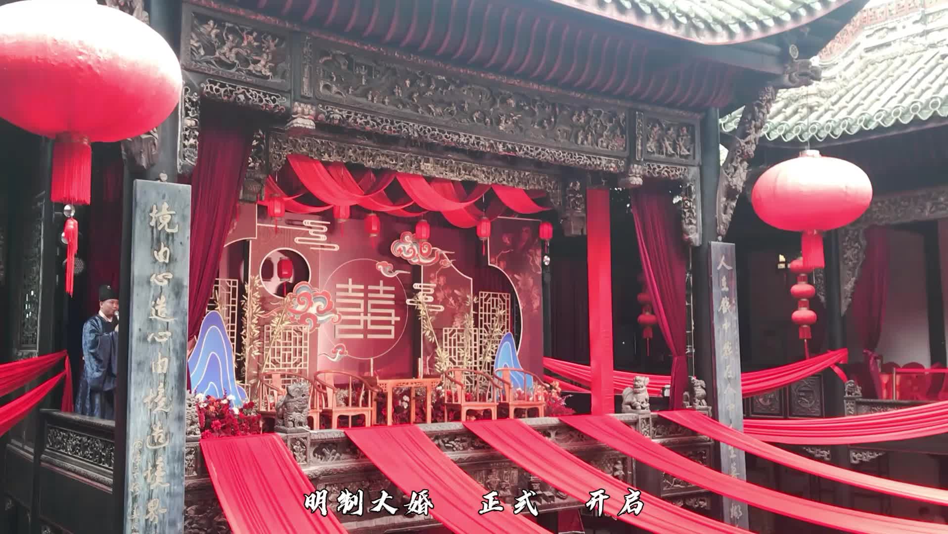 【明制】湖广会馆