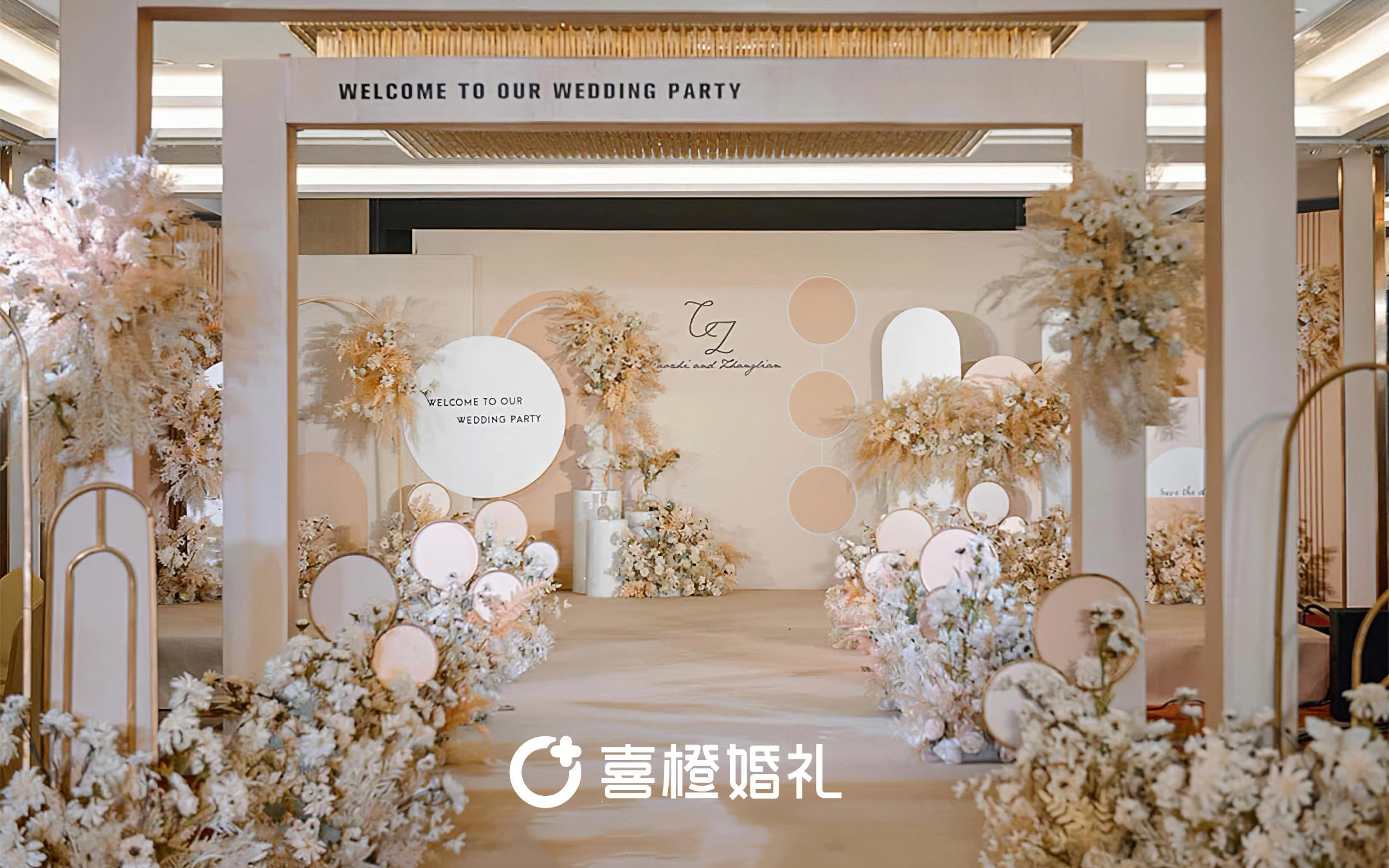 【我们】简单的香槟粉色系婚礼/春日限定款
