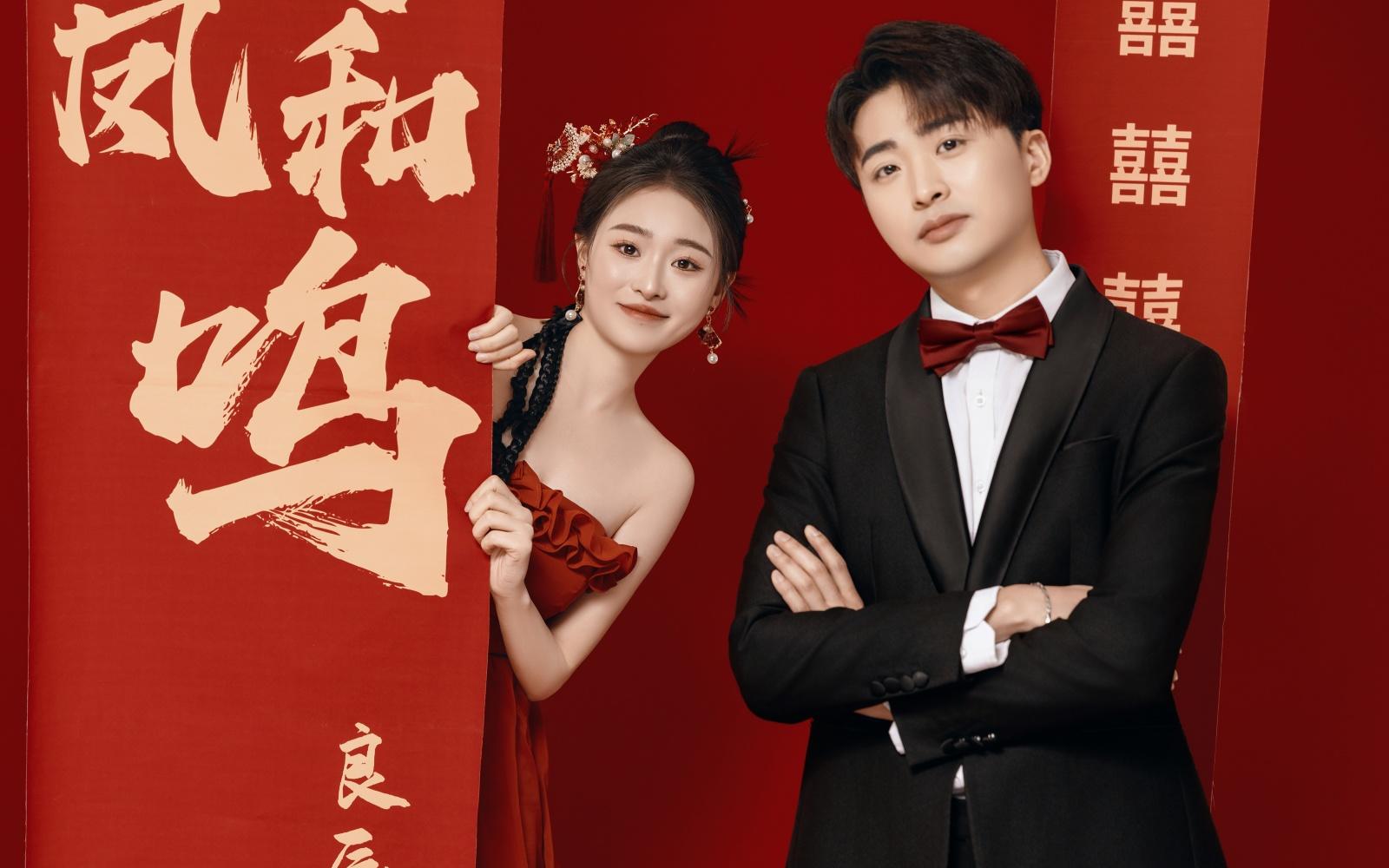 侯先生??王女士