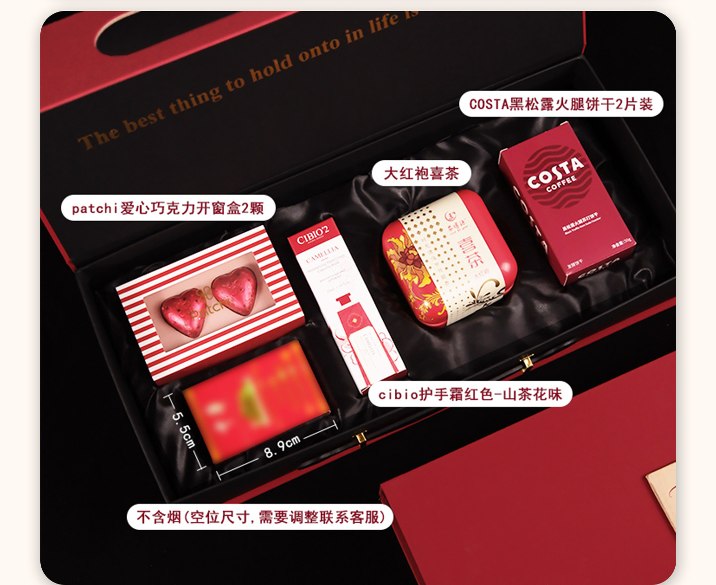 維也納系列 男女伴手禮 高級(jí)感輕奢套餐賓客禮物禮盒