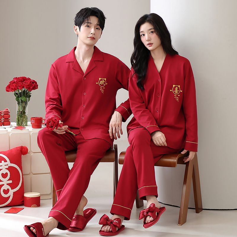 新婚春秋款纯棉情侣家居服