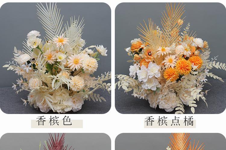 新款婚庆仿真花尤加利盆花路引花舞台花