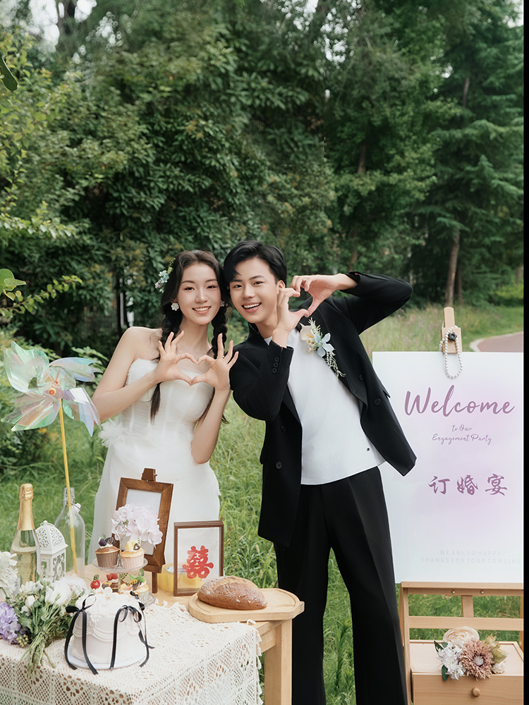 【预制订婚照】1314 | 限时活动 余片全送
