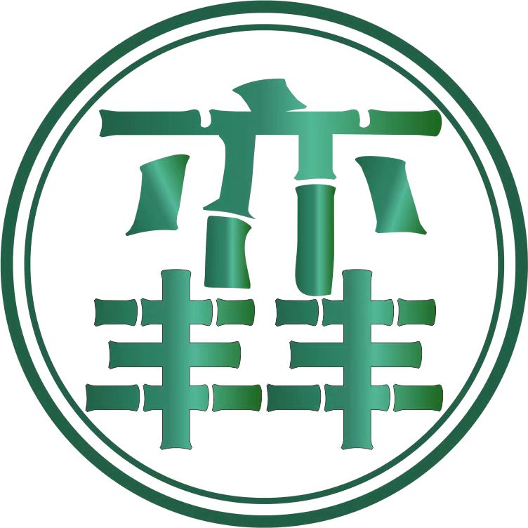 弈丰
