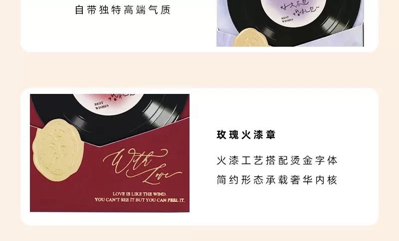 品质轻奢 喜糖+喜糖盒 套餐成品包好发货【不支持退换】