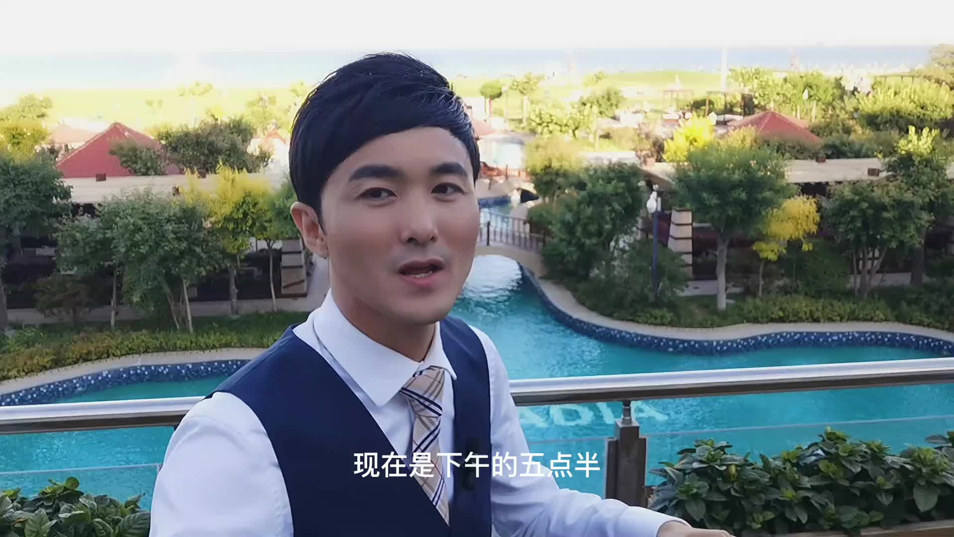 vlog～主持人一天,北戴河婚礼
