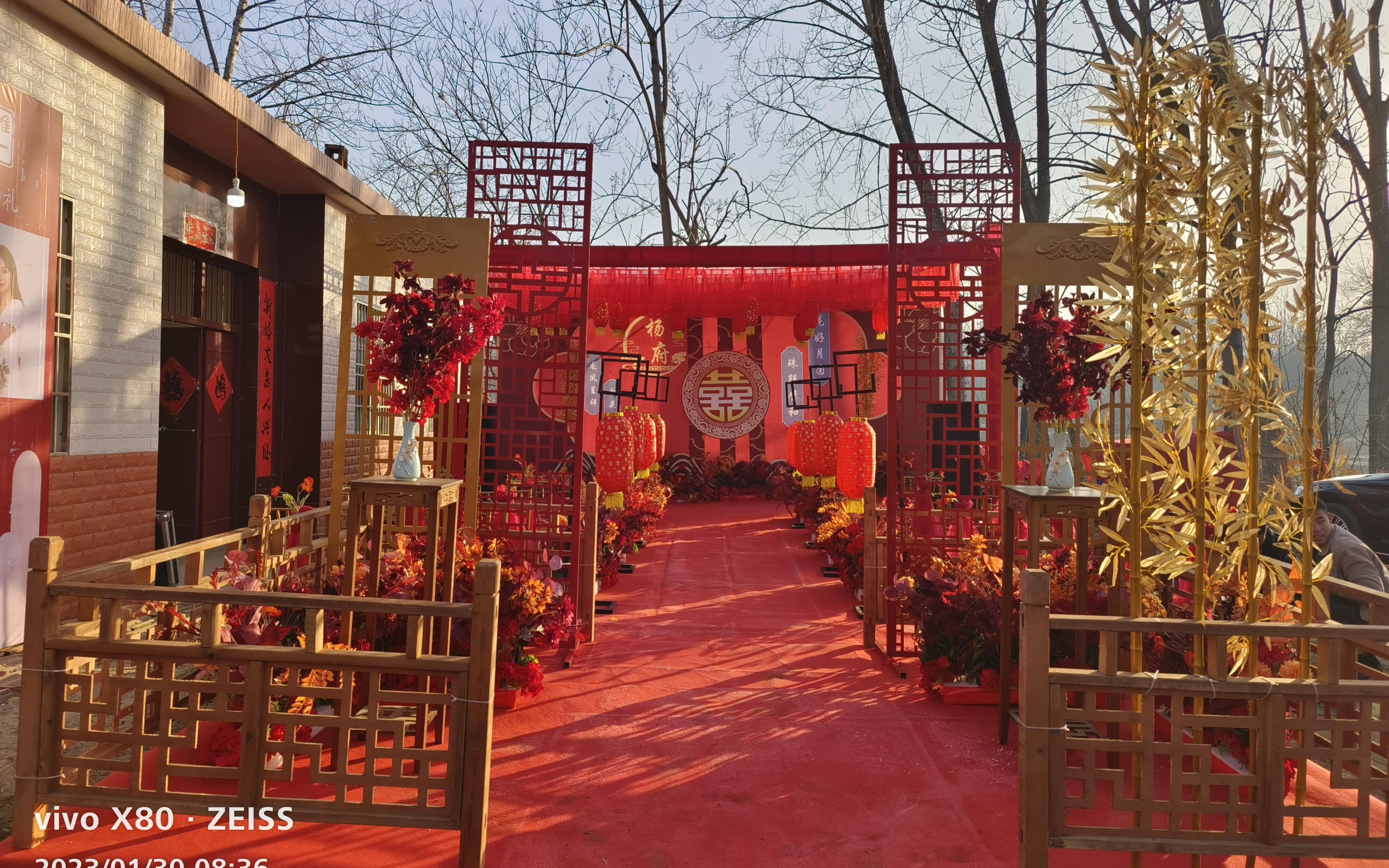 【唯一婚礼】户外中式婚礼