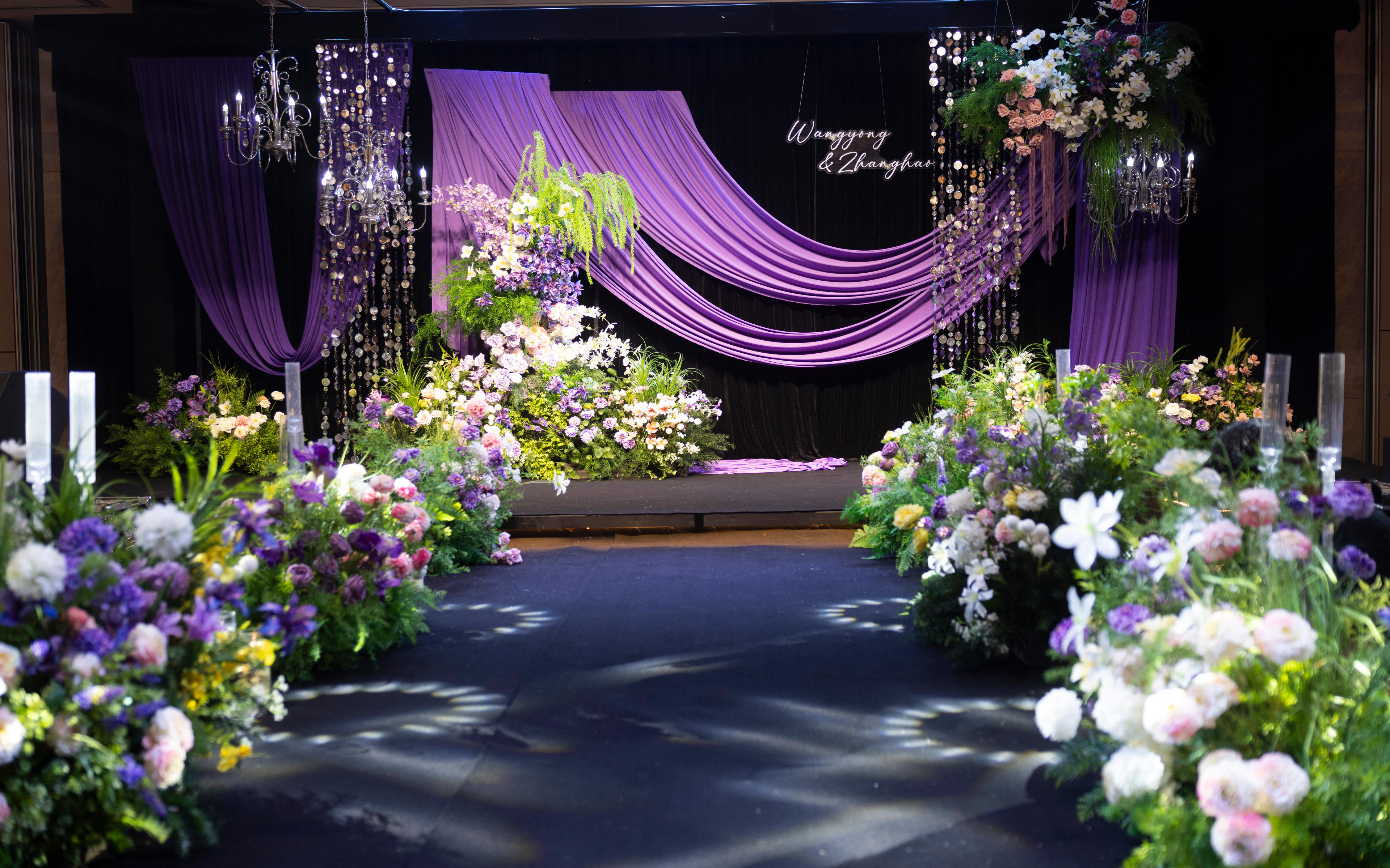 【蓝慕婚礼】一品盛宴婚礼