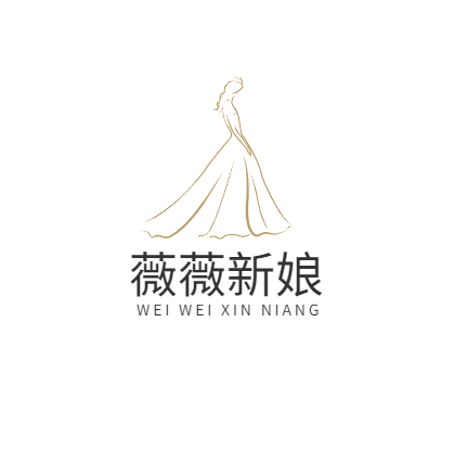 薇薇新娘婚礼馆(进贤)