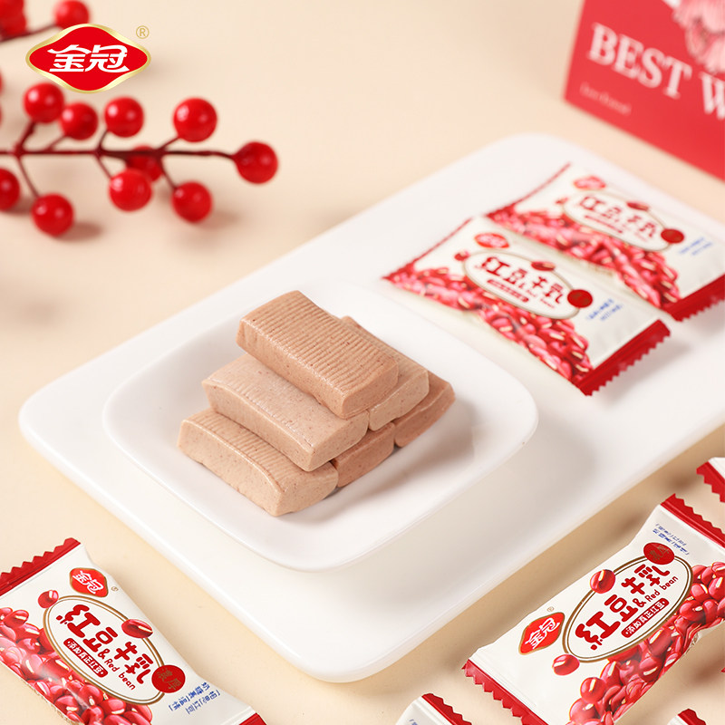 金冠枕式红豆牛乳奶糖  喜糖散装