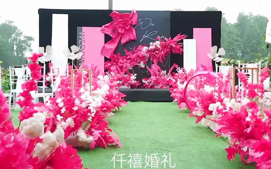 【仟禧婚禮策劃】桃紅色戶外婚禮