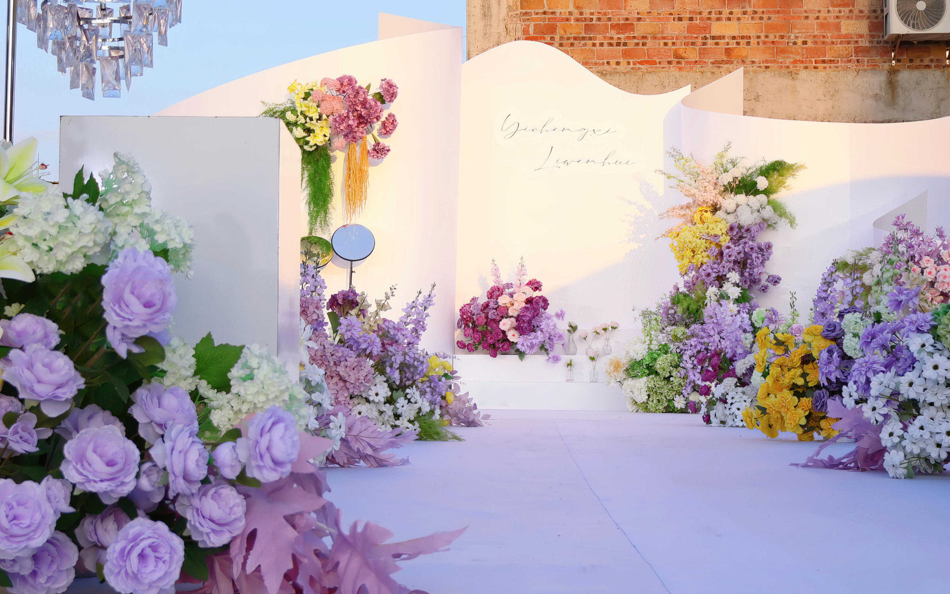 通透光影空间｜缤纷紫系主题｜小预算一站式婚礼