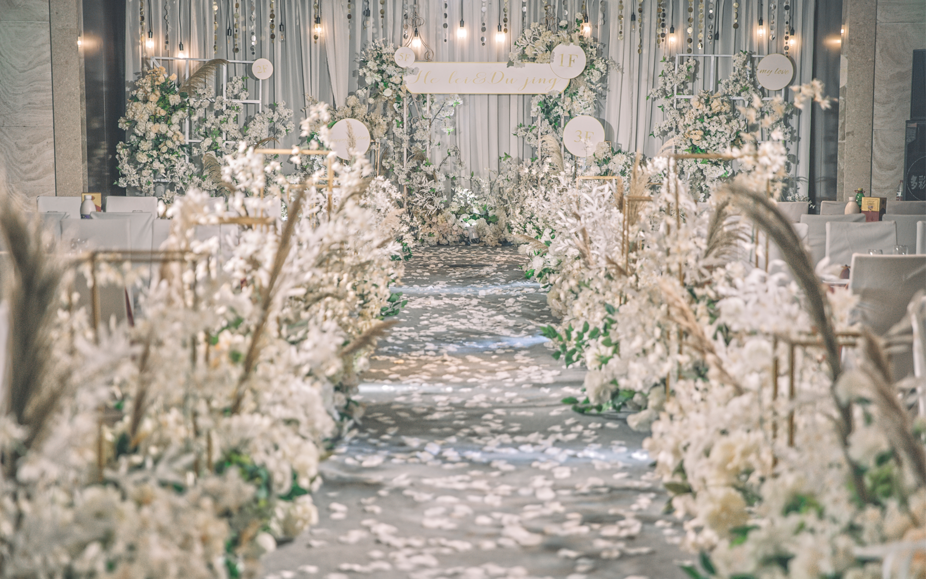 多彩婚庆性价比超高小预算婚礼