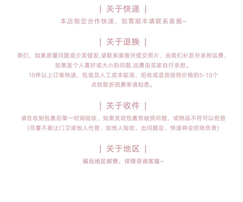 小房子化妆包实用伴手礼送伴娘成品发货