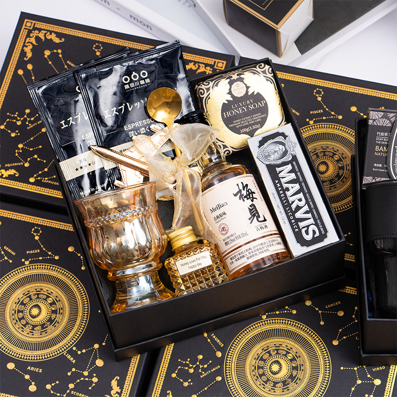 黑色星座禮盒 伴郎伴手禮男士結(jié)婚高檔實用禮盒小眾高級感隨手禮