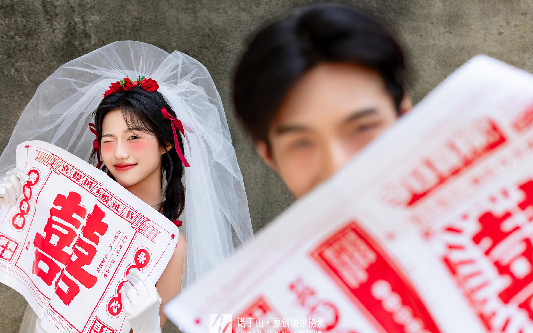超愛生命力街拍喜嫁婚紗照