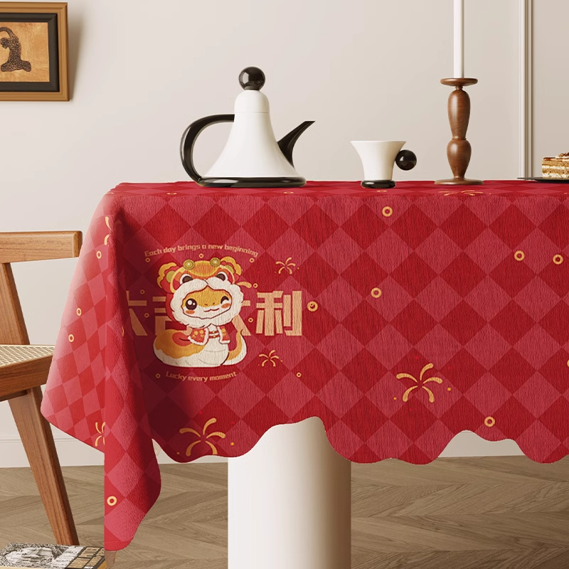结婚喜庆红色餐桌桌布
