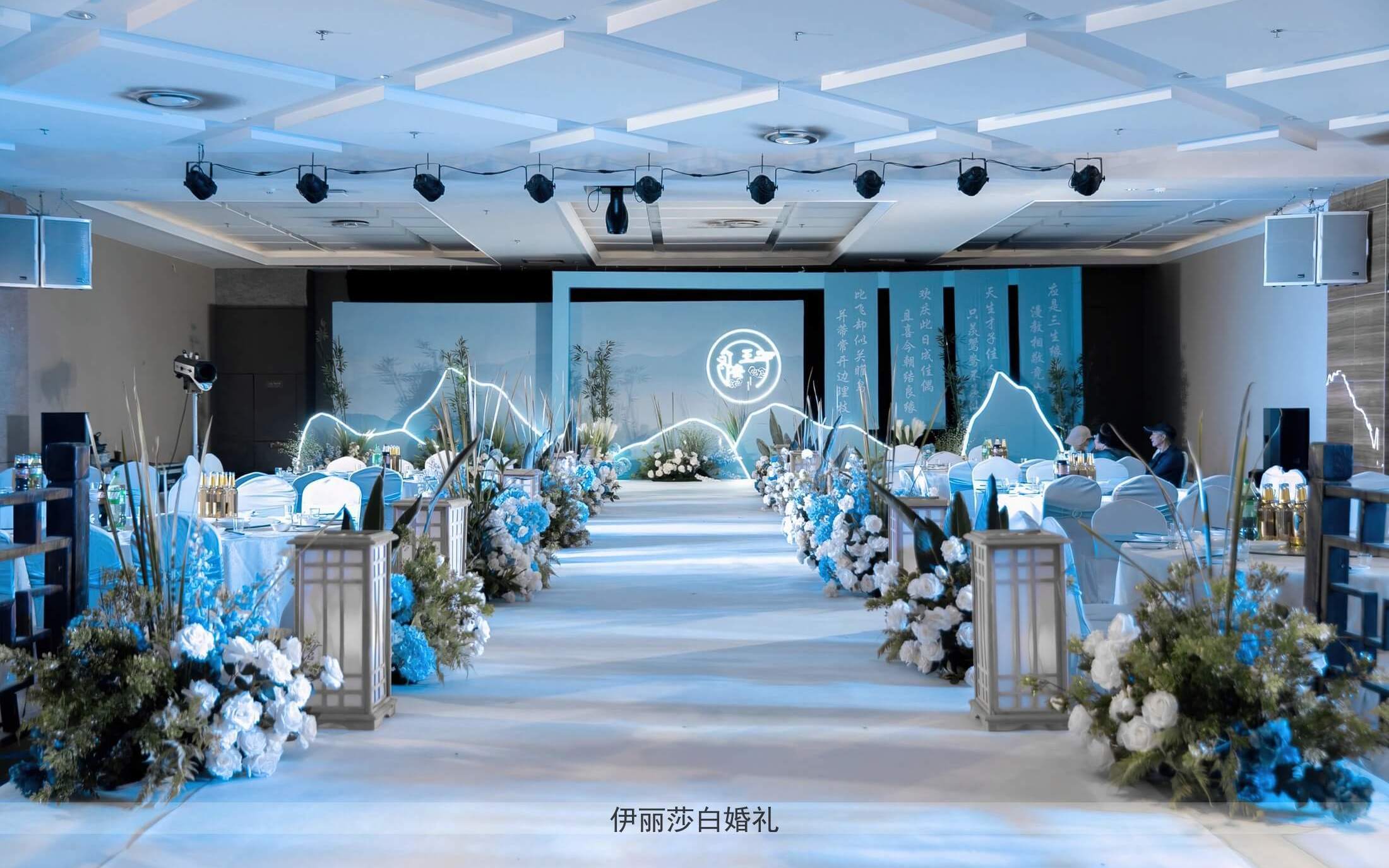 小预算婚庆一站式策划布置+司仪+录像＋跟拍