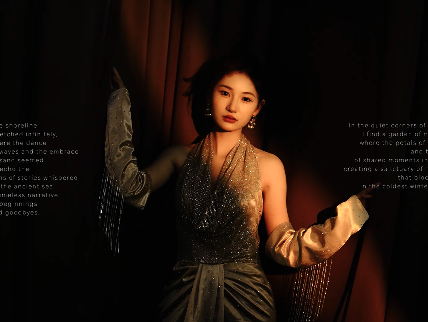 女明星婚禮 I 輕奢時(shí)尚 電影質(zhì)感 大氣