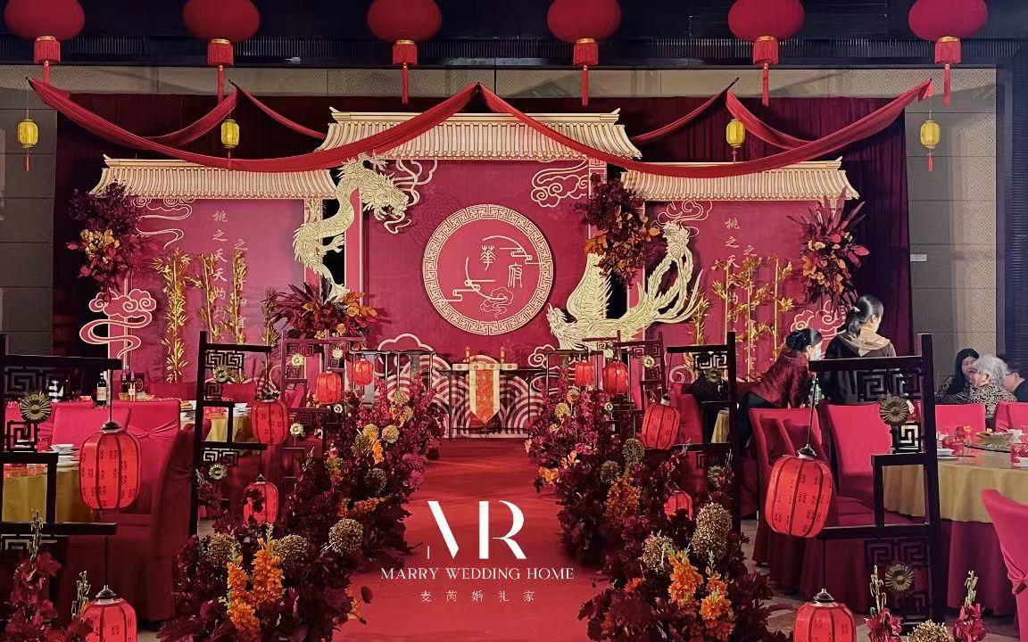 传统典雅红蓝龙凤中式婚礼（含人员）