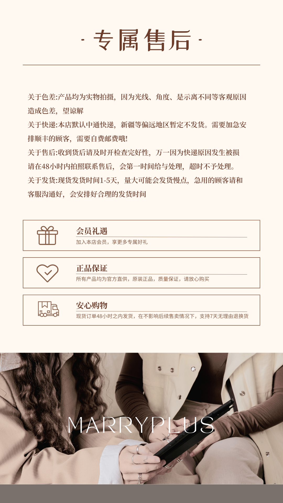 流光系列 伴娘伴手礼女森系手提篮高级感结婚答谢S2397