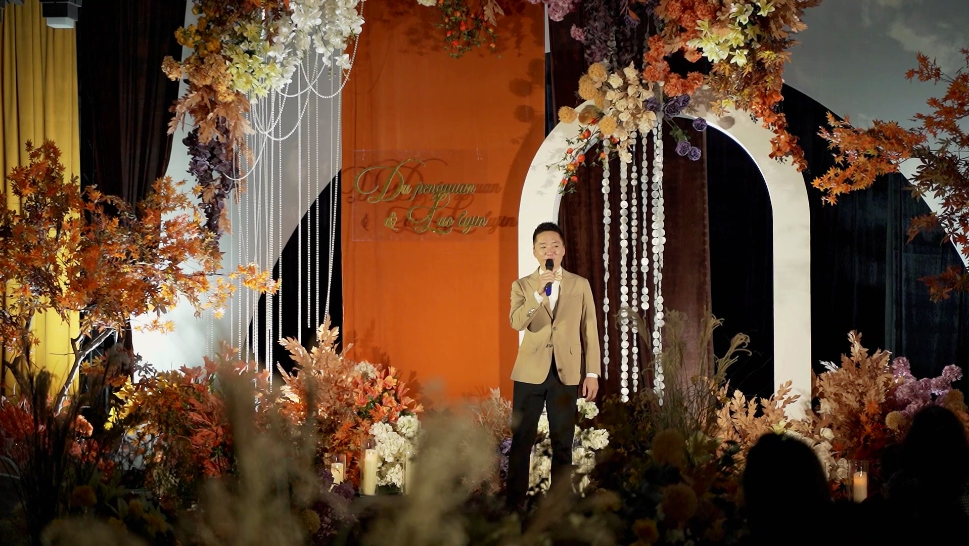 隔山跨海 万里相爱