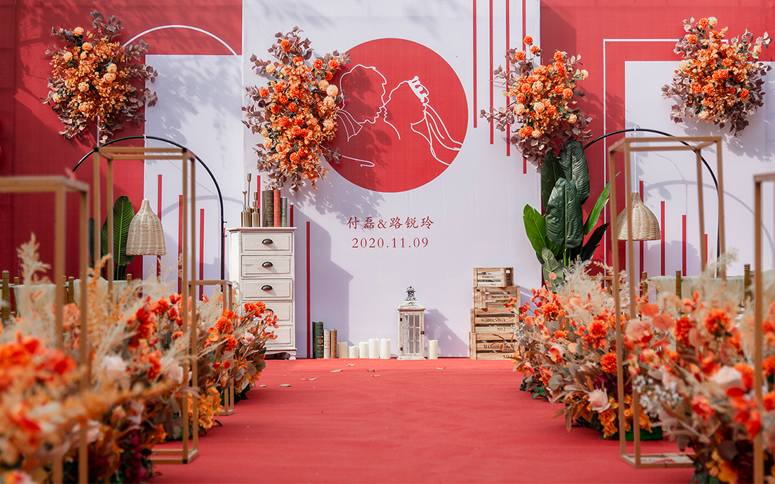 農(nóng)村庭院婚禮       