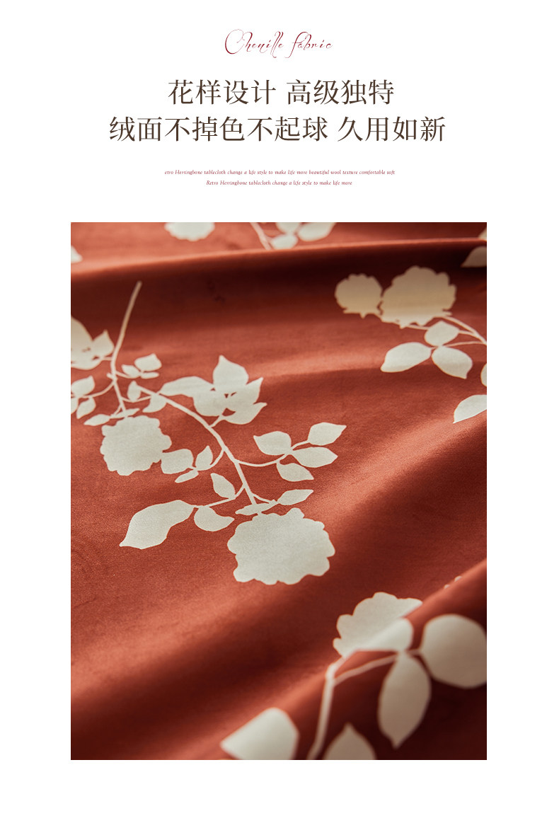 敬茶跪垫中式结婚婚礼改口跪拜垫子