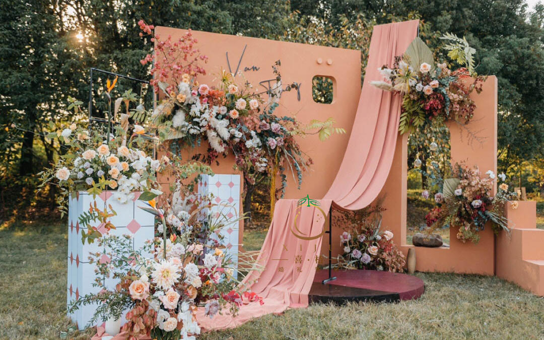 深秋戶外婚禮布置